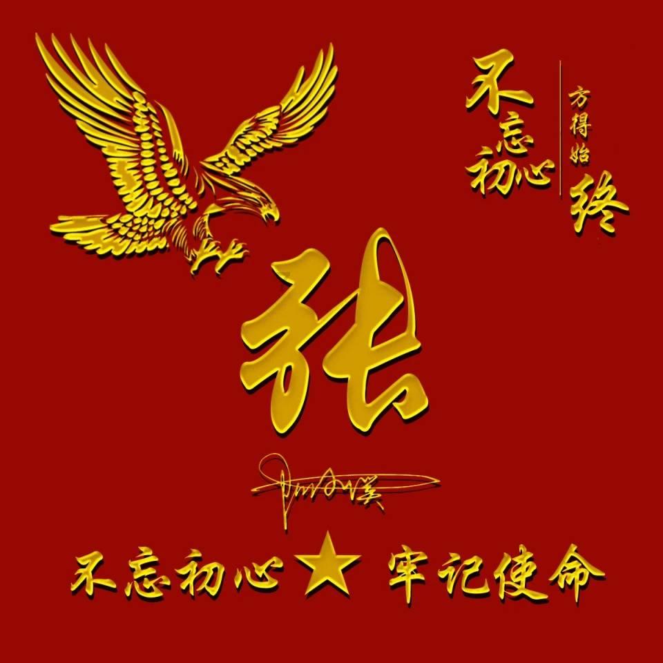 哈哈体育