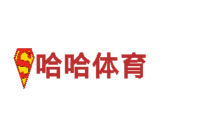 创意行销就选亚搏手机版官方！